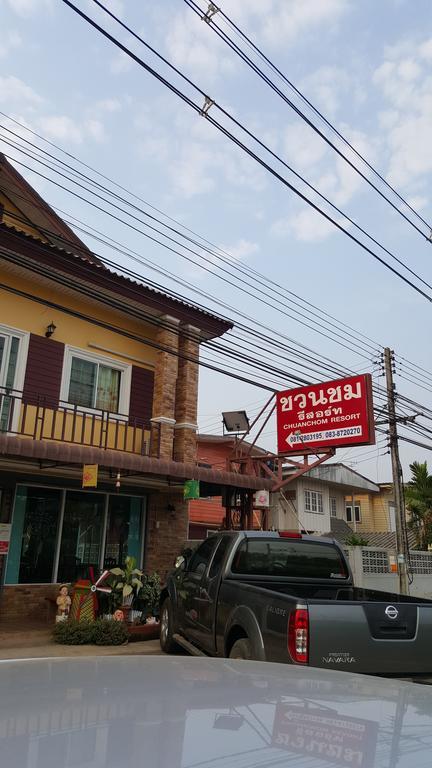 Chuan Chom Resort Сукотаи Экстерьер фото